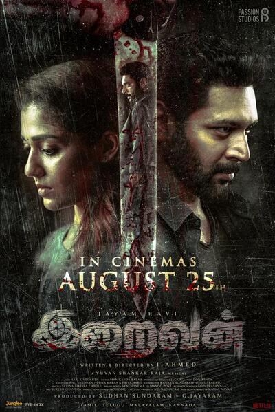 Iraivan 2023 in Hindi HdRip South Indian Hindi movie download