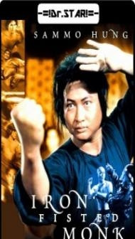 Iron Fisted Monk (1977) Hindi Dubbed
