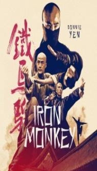 Iron Monkey (1993) Hindi Dubbed
