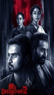 Iru Dhuruvam (2023) Season 2 Web Series