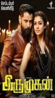 Iru Mugan (2016) South Indian Hindi Dubbed Movie