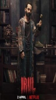 Irul (2021) South Indian Hindi Dubbed Movie