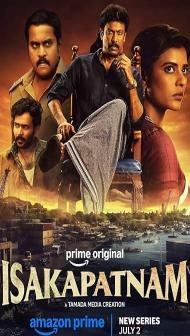 Isakapatnam (2026) S01 Hindi Dubbed Series