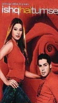 Ishq Hai Tumse (2004) Hindi Movie