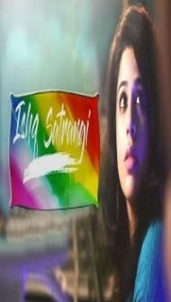 Ishq Satrangi (2018) Web Series
