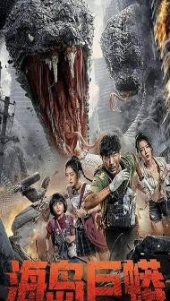 Island Python (2025) Hindi Dubbed Movie