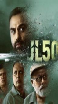 JL 50 (2020) Web Series