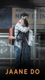Jaane Do (2023) Hindi Movie