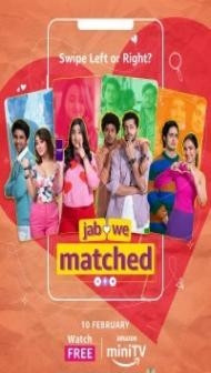 Jab We Matched (2023) Web Series