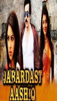 Jabardast Aashiq (2018) South Indian Hindi Dubbed Movie