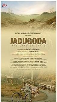 Jadugoda (2024) Hindi Movie