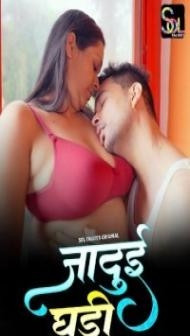 Jadui Ghadi (2024) SolTalkies Original
