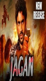 Jagan (2018) South Indian Hindi Dubbed Movie