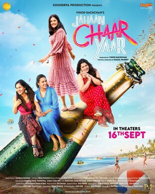 Jahaan Chaar Yaar 2022 Hindi PreDvd Bollywood Hindi movie download