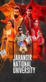 Jahangir National University (2024) Hindi Movie