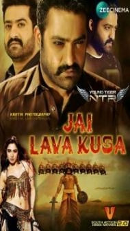 Jai Lava Kusa (2017) South Indian Hindi Dubbed