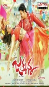 Jakkanna (2018) South Indian Hindi Dubbed Movie