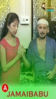 Jamaibabu (2022) HorsePrime Original
