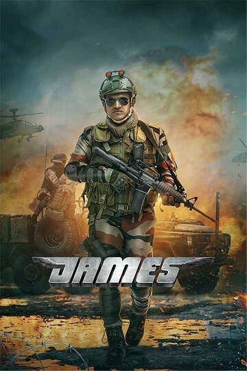 James 2022 in hindi Hdrip South Indian Hindi movie download