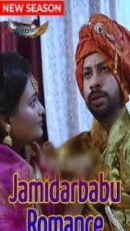 Jamidarbabu Romance (2023) GoddesMahi Original
