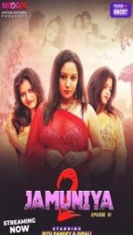 Jamuniya (2023) S02 MoodX Original