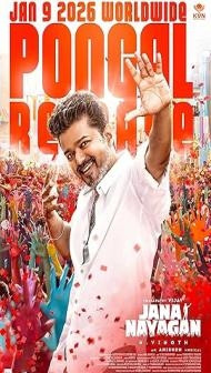 Jana Nayagan (2026) Hindi Dubbed Movie