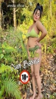 Jangal Main Cum Besna (2022) InssaClub Original