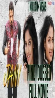 Jani (2018) South Indian Hindi Dubbed Movie