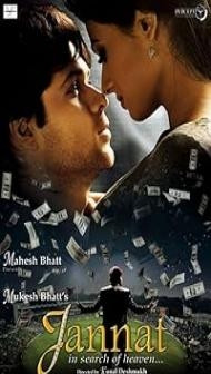 Jannat (2008) Hindi Movie