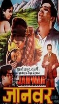 Janwar (1965) Hindi Movie