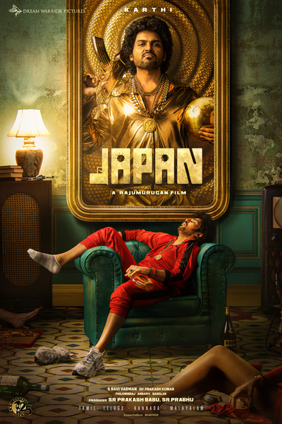 Japan 2023 in Hindi HdRip South Indian Hindi movie download