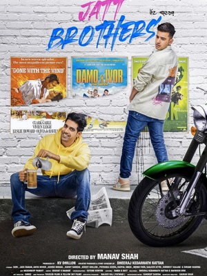 Jatt Brothers 2022 Hdrip Punjabi movie download