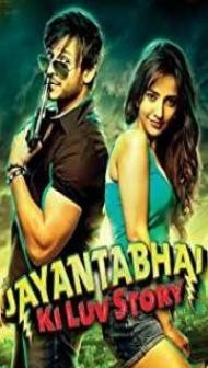 Jayantabhai Ki Luv Story (2013) Hindi Movie