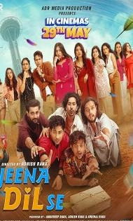 Jeena Dil Se (2026) Hindi Movie