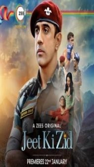 Jeet Ki Zid (2021) Web Series