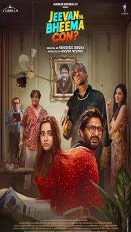Jeevan Bheema Yojana (2026) Hindi Movie