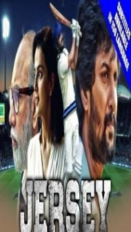 Jersey (2019) South Indian Hindi Dubbed Movie