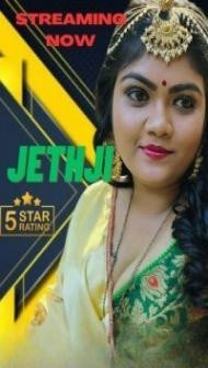Jeth Ji (2023) NeonX Original