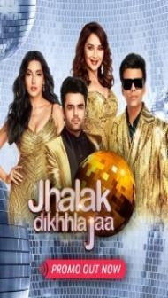 Jhalak Dikhhla Jaa (2022) ColorsTV Show Download