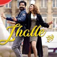 Jhalle 2019 HdRip Punjabi movie download