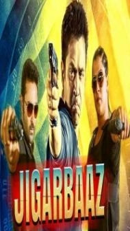 Jigarbaaz 2018 Hindi Dubbed South Movie (2026)