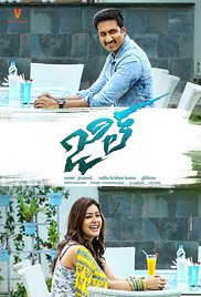 Jil 2016 hd 720p hindi Hdmovie South Indian Hindi movie download