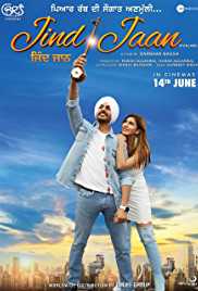 Jind Jaan 2019 HdRip Punjabi movie download