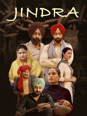 Jindra 2022 hd print HdRip Punjabi movie download