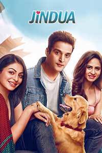 Jindua 2017 Hdmovie Punjabi movie download