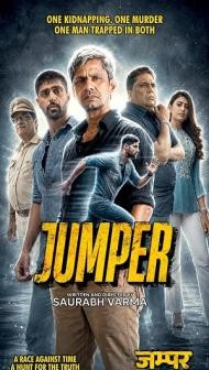 Johnny Jumper (2026) Hindi Movie