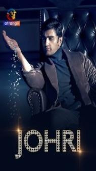 Johri (2023) Web Series