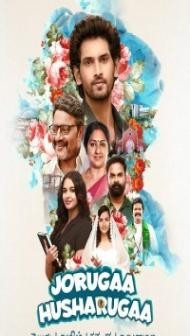 Jorugaa Husharugaa (2023) South Indian Hindi Dubbed Movie