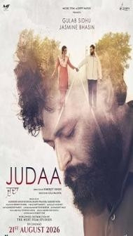 Judaa (2026) Punjabi Movie