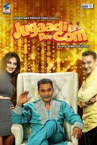 Jugaadi Dot Com 2016 HdRip Punjabi movie download